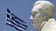 Το μέλλον δεν βρίσκεται στο παρελθόν