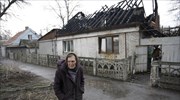 Ουκρανία: Τρία χρόνια πολέμου στα ανατολικά, χωρίς προοπτική ειρήνευσης