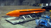 Οι ΗΠΑ έριξαν τη «μητέρα όλων των βομβών» στο Αφγανιστάν