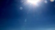 Γενικά αίθριος καιρός σήμερα