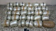 Καστοριά: Μετέφερε με αυτοκίνητο 32 κιλά χασίς