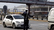 Ομαλά συνεχίζεται η έξοδος των εκδρομέων του Πάσχα