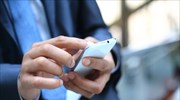 Ε.Ε.: Τέλος στις χρεώσεις περιαγωγής από τις 15 Ιουνίου