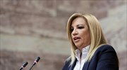 Φώφη Γεννηματά: Το φως της Ανάστασης να μας γεμίσει δύναμη