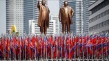 Κίνα: Ανά πάσα στιγμή μπορεί να ξεσπάσει πόλεμος μεταξύ ΗΠΑ και Β. Κορέας