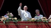 Ειρήνη στη Συρία ευχήθηκε στο πασχαλινό του μήνυμα ο πάπας Φραγκίσκος