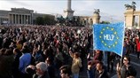 Νεα αντικυβερνητική διαδήλωση στη Βουδαπέστη