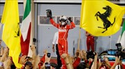 Formula 1: Θρίαμβος του Φέτελ στο Μπαχρέιν