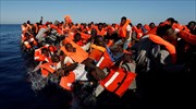 Επτά μετανάστες πνίγηκαν ανοικτά της Λιβύης