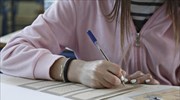 Στην τελική ευθεία για τις εξετάσεις σε λύκεια - γυμνάσια