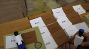 Τουρκία: Ακύρωση του δημοψηφίσματος ζητεί η αξιωματική αντιπολίτευση