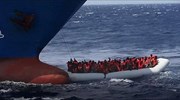 Χιλιάδες μετανάστες διασώθηκαν στη Μεσόγειο το Σαββατοκύριακο