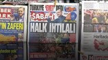 Η πύρρειος νίκη Ερντογάν προβληματίζει τους υποστηρικτές του «όχι»