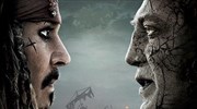 «Πειρατές της Καραϊβικής»: Javier Bardem εναντίον Johnny Depp
