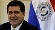 Παραγουάη: Ο πρόεδρος Καρτές δεν θα είναι υποψήφιος στις εκλογές του 2018