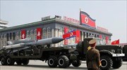 «Ετοιμοπόλεμη» δηλώνει η Β. Κορέα - Κατηγορεί τις ΗΠΑ για «γκαγκστερική» λογική