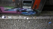 Απεγκλωβίστηκε η γυναίκα που παρασύρθηκε από συρμό του ηλεκτρικού