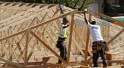 ΗΠΑ: Πτώση 6,8% στις ενάρξεις νέων κατοικιών