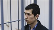 Αγία Πετρούπολη: Ομολόγησε ο βασικός ύποπτος