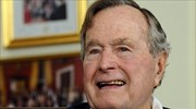ΗΠΑ: Στο νοσοκομείο ο Τζορτζ Μπους