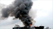 Ακινητοποιημένο ανοιχτά της Ρόδου το δεξαμενόπλοιο όπου εκδηλώθηκε φωτιά