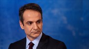 Οργισμένη απάντηση Κυρ. Μητσοτάκη στον Π. Κουρουμπλή για τη μητέρα του Μαρίκα