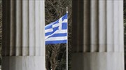 Commission also set to lower Greek GDP growth forecast for 2017