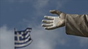 IMF: Greek primary budget surplus 3.3% for 2016 - trio of ministers told to keep 