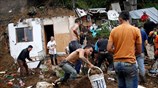Φονική κατολίσθηση στην κεντρική Κολομβία