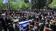 Σε κλίμα οδύνης η κηδεία του ταγματάρχη Δημοσθένη Γούλα