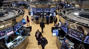 Θετικά πρόσημα στη Wall Street