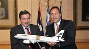 Συνεργασία Δήμου Αθηναίων - Aegean Airlines για την προβολή της Αθήνας