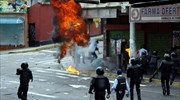 Βενεζουέλα: Έκκληση Γκουτέρες για επανέναρξη του πολιτικού διαλόγου