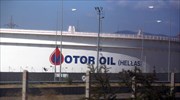 Μέρισμα 0,90 ευρώ προτείνει η διοίκηση της Motor Oil
