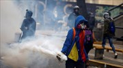 Το χάος στη Βενεζουέλα «ξύνει πληγές» στην Ελλάδα