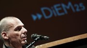 Στη Θεσσαλονίκη η πρώτη ανοιχτή εκδήλωση του DiEM25 του Γ. Βαρουφάκη