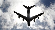 Αμερικανή αστυνομικός ταξίδεψε ως την Ταϊβάν με όπλο στη χειραποσκευή της