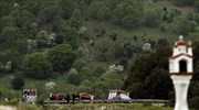 Ο ΕΦΚΑ για τις συντάξεις χηρείας των στρατιωτικών που σκοτώθηκαν από την πτώση του ελικοπτέρου