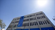 Ν.Δ.: Το πλεόνασμα οφείλεται στην καταστροφή της πραγματικής οικονομίας