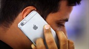 iPhone: Στα σκαριά τρία νέα μοντέλα έξυπνου κινητού της Apple