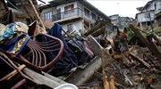 Κολομβία: 19 νεκροί από πλημμύρες και κατολισθήσεις