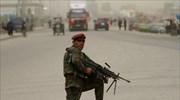 Αφγανιστάν: Στους 140 οι νεκροί από επίθεση Ταλιμπάν σε στρατόπεδο