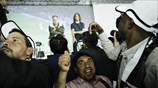 Football Family Day: Πρόσφυγες και μετανάστες παρακολουθούν το El Classico