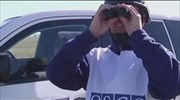 Ουκρανία: Αυτοκίνητο του ΟΑΣΕ έπεσε σε νάρκη