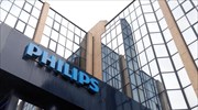 Bελτιωμένα τα αποτελέσματα της Philips