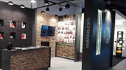 Δεν διανέμει μέρισμα η Μάθιος Πυρίμαχα