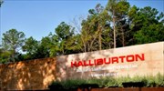 Σημαντικά μειωμένες οι ζημιές της Halliburton