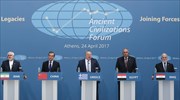 Η Διακήρυξη των Αθηνών για τη σύσταση του Φόρουμ Αρχαίων Πολιτισμών