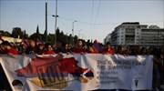Πορείες για την επέτειο της γενοκτονίας των Αρμενίων σε Αθήνα και Θεσσαλονίκη