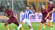 Serie A: «Περίπατο» με Πεσκάρα η Ρόμα